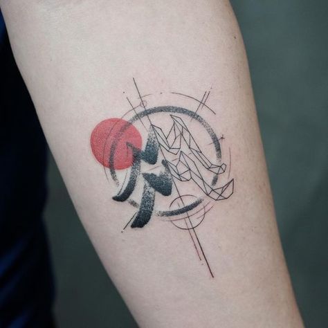 tatouages ​​symboles du Verseau