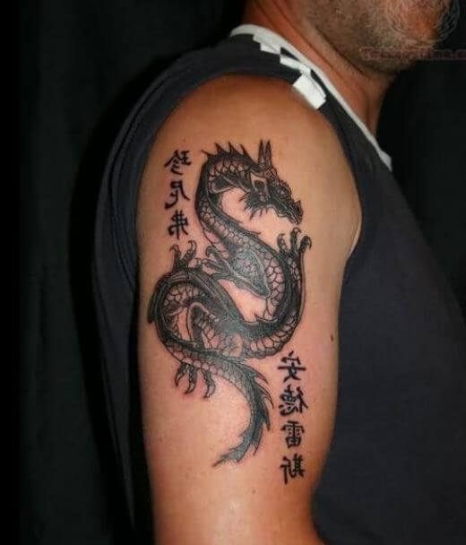 Tatouage De Bras De Dragon