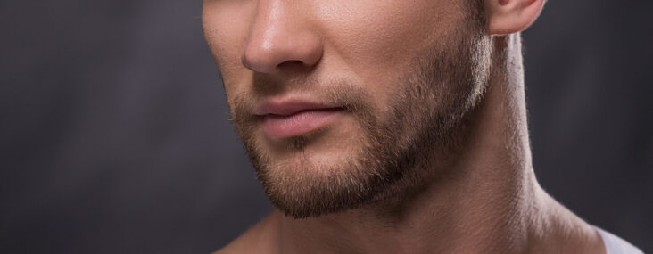 Comment avoir une barbe de trois jours ?
