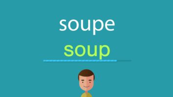 Comment on prononce soupe en anglais ?