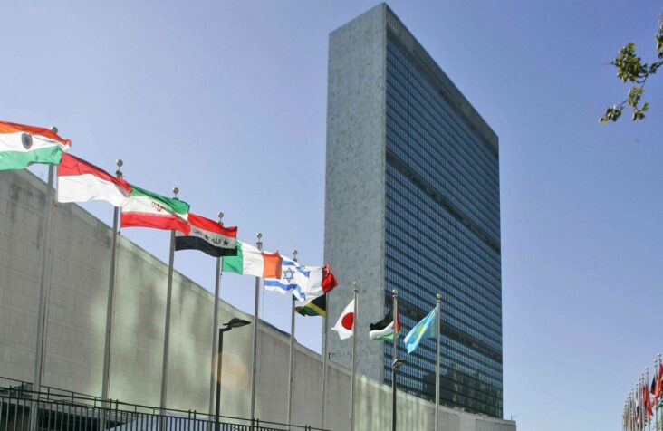 Comment visiter l'ONU ?