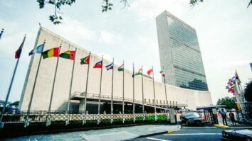 Où se trouve le siège actuel de l'ONU ?
