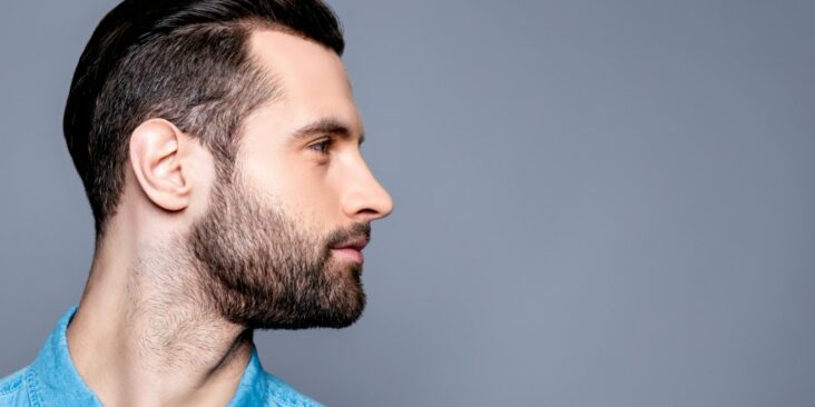 Quelle longueur pour une barbe courte ?